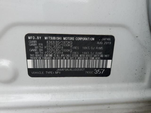 2020 MITSUBISHI OUTLANDER - JA4AP3AU4LU005907