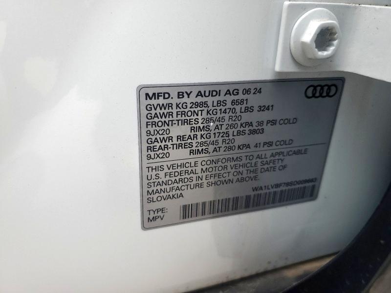 2025 AUDI Q7 PREMIUM - WA1LVBF78SD009663