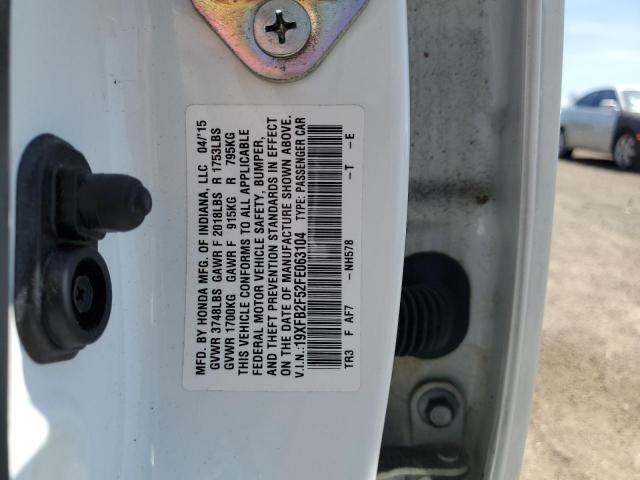 2015 HONDA CIVIC LX 19XFB2F52FE063104