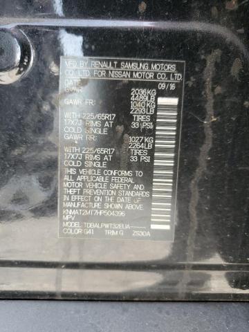 2017 NISSAN ROGUE S - KNMAT2MT7HP504396