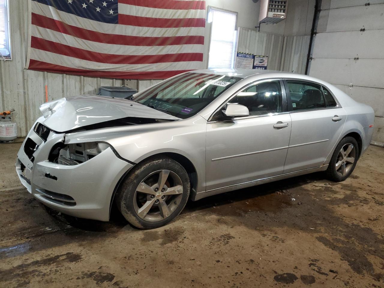 Lot #3303625930 2011 CHEVROLET MALIBU 1LT