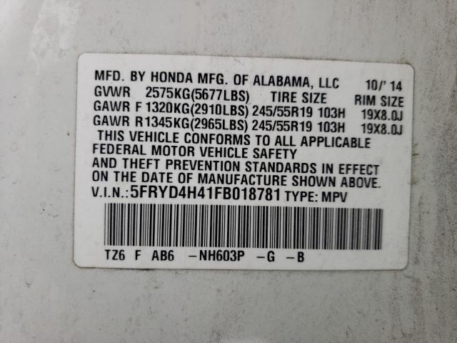 2015 ACURA MDX TECHNO - 5FRYD4H41FB018781