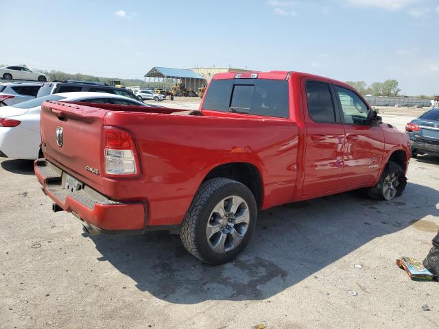 Vin: 1c6srfbt6ln201358, lot: 53646715, ram 1500 big horn/lone star 20203