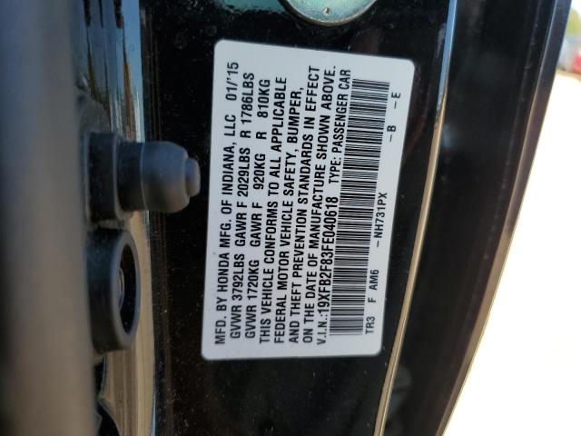 2015 HONDA CIVIC EX - 19XFB2F83FE040618