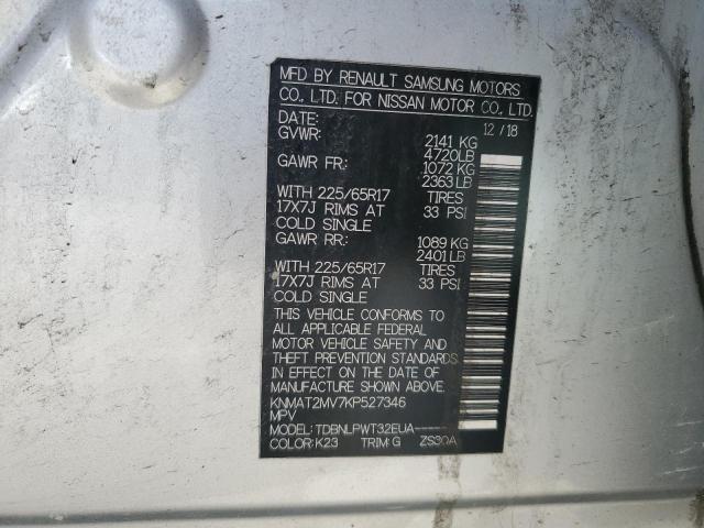 2019 NISSAN ROGUE S - KNMAT2MV7KP527346