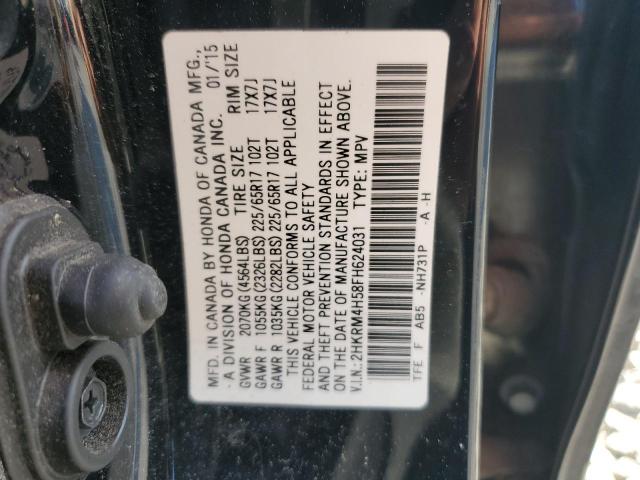 2015 HONDA CR-V EX - 2HKRM4H58FH624031