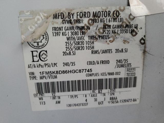 2017 FORD EXPLORER X - 1FM5K8D86HGC87745