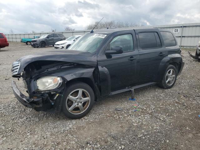 Vin: 3gnbabdb7as545854, lot: 51384185, chevrolet hhr lt 2010 img_1