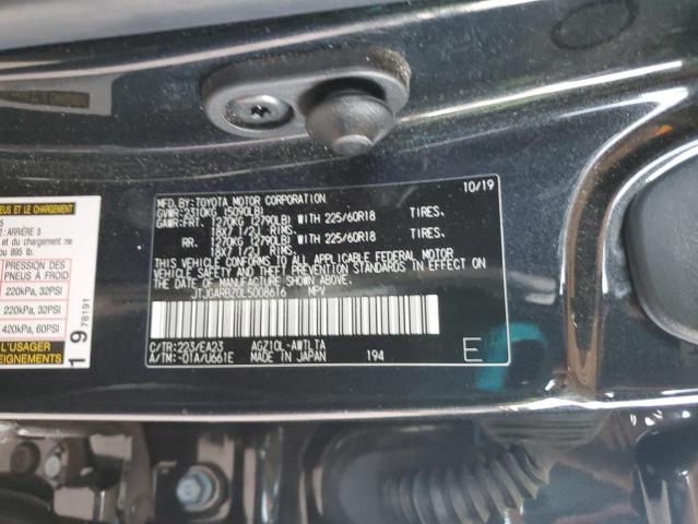 2020 LEXUS NX 300 JTJGARBZ0L5008616