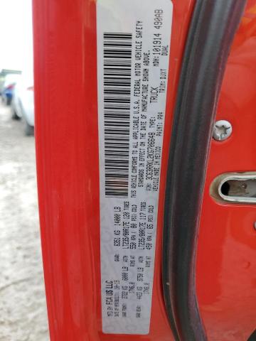 2019 RAM 3500 LONGH 3C63RRKL2KG706648