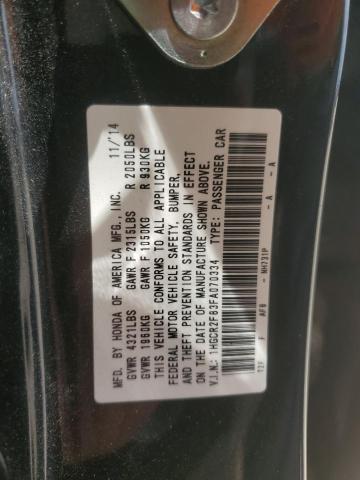 2015 HONDA ACCORD EXL - 1HGCR2F83FA070334