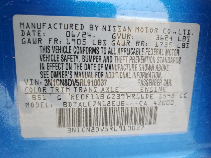 2024 NISSAN VERSA S - 3N1CN8DV5RL910037