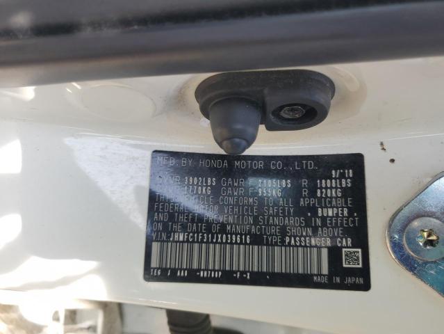 2018 HONDA CIVIC EX - JHMFC1F31JX039616