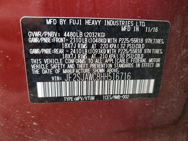 2017 SUBARU FORESTER 2 - JF2SJAWC8HH516716