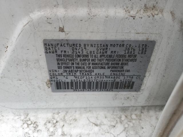 2019 NISSAN SENTRA S - 3N1AB7AP1KY344824