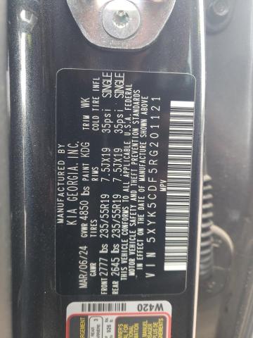2024 KIA SPORTAGE S - 5XYK5CDF5RG201121