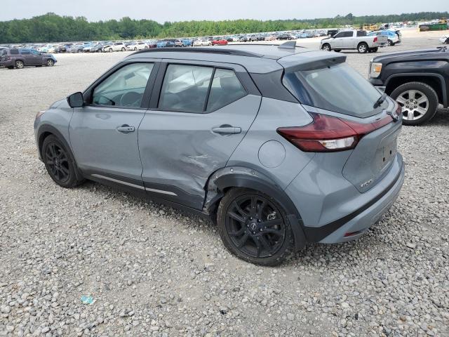 Vin: 3n1cp5dv2pl529848, lot: 54860675, nissan kicks sr 20232