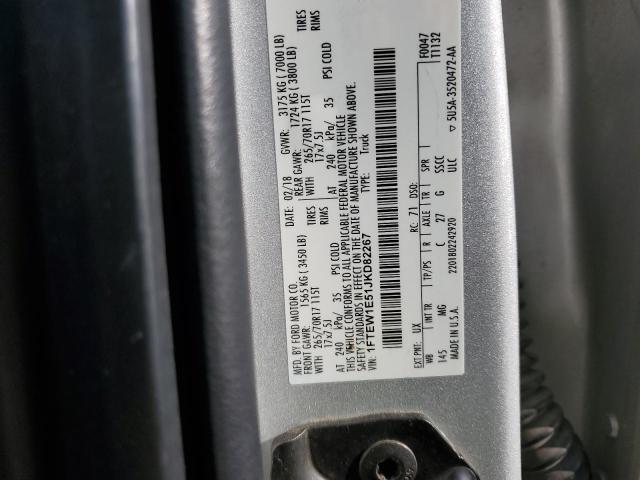 2018 FORD F150 SUPER - 1FTEW1E51JKD82267
