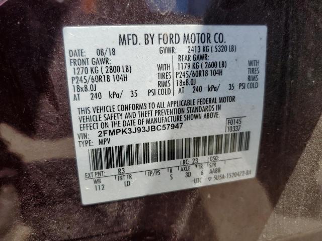 2018 FORD EDGE SEL - 2FMPK3J93JBC57947