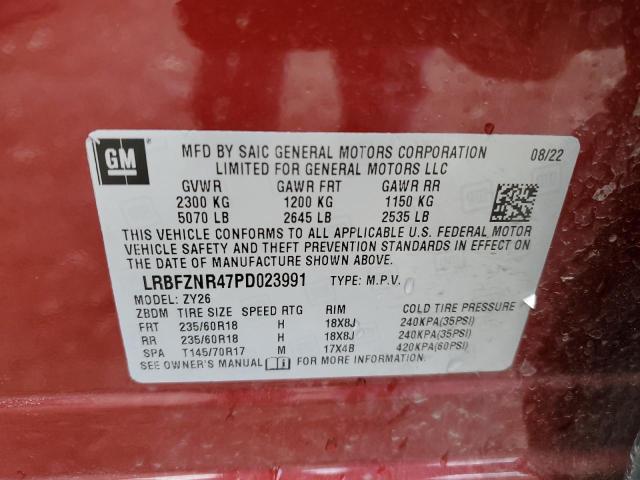 2023 BUICK ENVISION E - LRBFZNR47PD023991