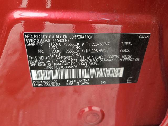 2016 TOYOTA RAV4 XLE - JTMRFREVXGJ084606