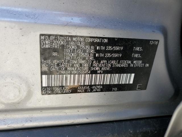 2019 TOYOTA RAV4 XLE P - JTMA1RFV8KD506454