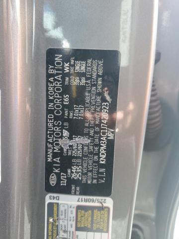 2018 KIA SPORTAGE L - KNDPM3AC1J7420923