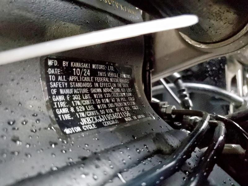2025 KAWASAKI ZX636 K - JKBZXJJ19SA021156