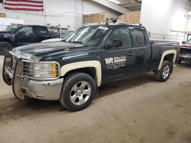 Vin: 1gcrkse71dz289703, lot: 52026685, chevrolet all models k1500 lt 2013 img_1