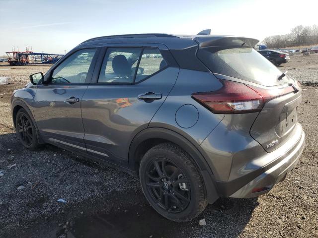 Vin: 3n1cp5dv1rl500733, lot: 51370785, nissan kicks sr 20242