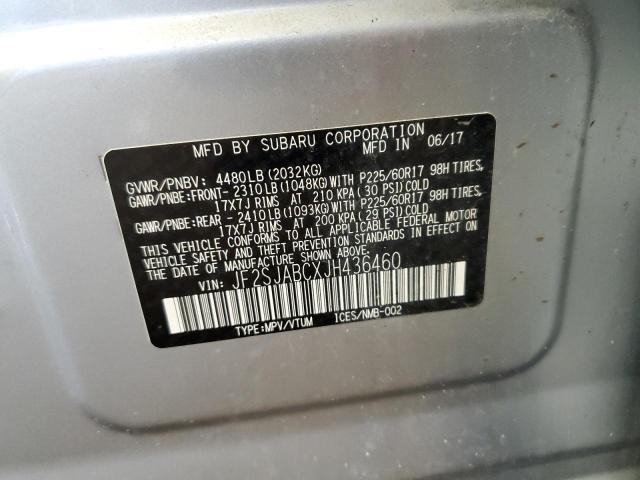 2018 SUBARU FORESTER - JF2SJABCXJH436460