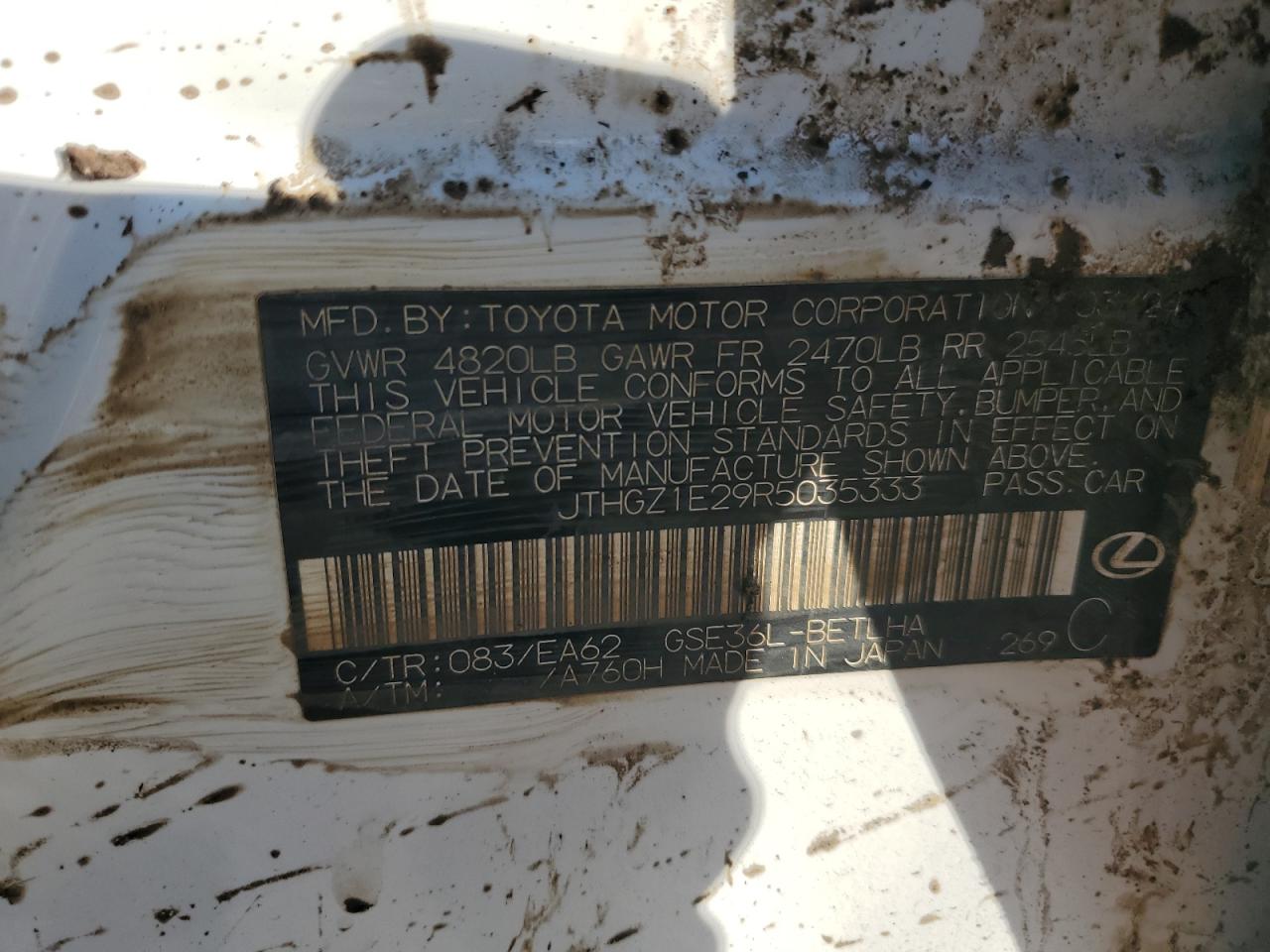 LEXUS IS 350 F SPORT