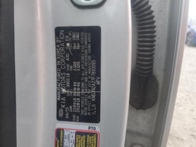 2015 KIA SOUL - KNDJN2A27F7810095