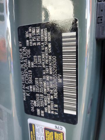 2025 KIA SORENTO EX KNDRJDJH5S5299300