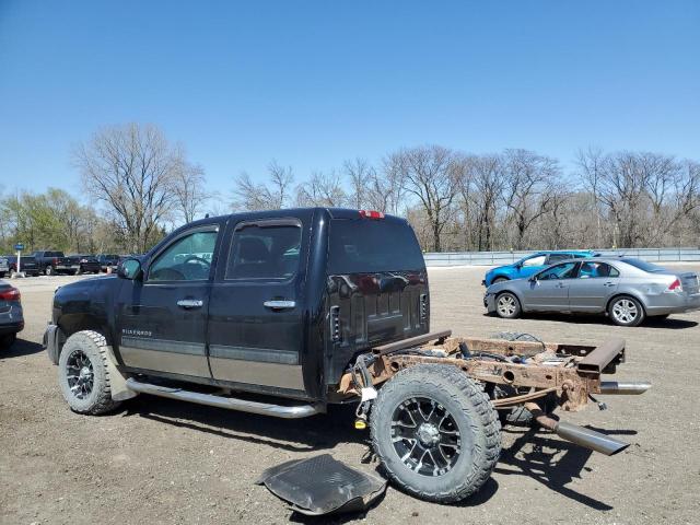 Vin: 3gcpkse70dg248339, lot: 52571155, chevrolet all models k1500 lt 20132
