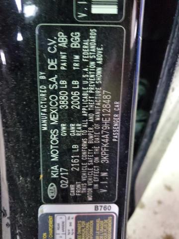 2017 KIA FORTE LX - 3KPFK4A79HE128487