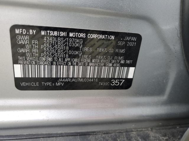 2021 MITSUBISHI OUTLANDER - JA4ARUAU7MU034416