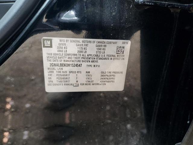 2017 CHEVROLET EQUINOX LS - 2GNALBEK0H1524547
