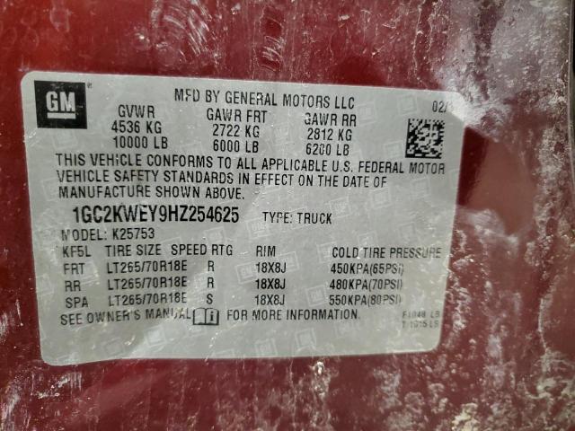 2017 CHEVROLET SILVERADO - 1GC2KWEY9HZ254625