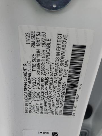 2024 HONDA CR-V EX - 7FARS4H43RE006829