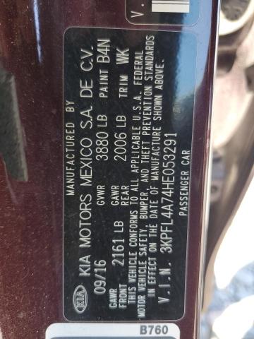 2017 KIA FORTE LX - 3KPFL4A74HE053291