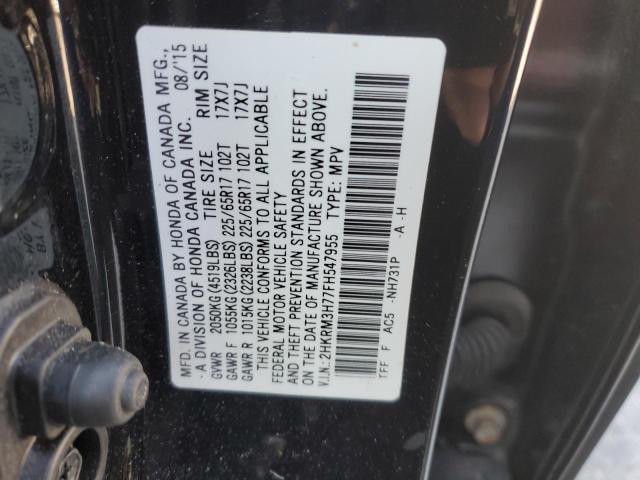 2015 HONDA CR-V EXL - 2HKRM3H77FH547955