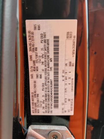 2017 FORD ESCAPE SE - 1FMCU0GD4HUC62887