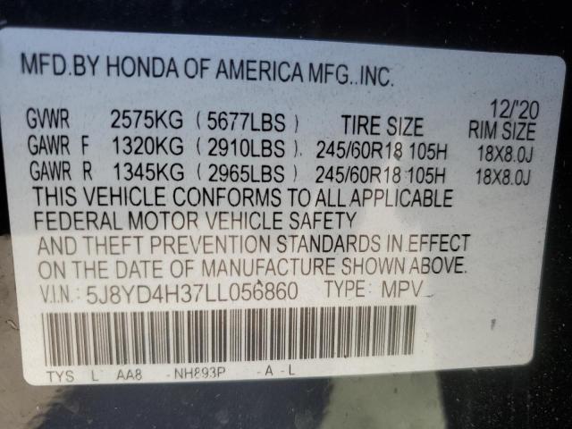 2020 ACURA MDX - 5J8YD4H37LL056860
