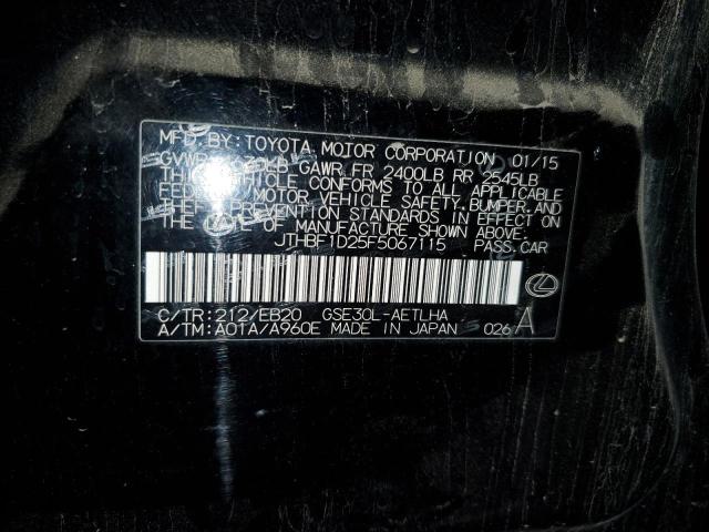 2015 LEXUS IS 250 - JTHBF1D25F5067115