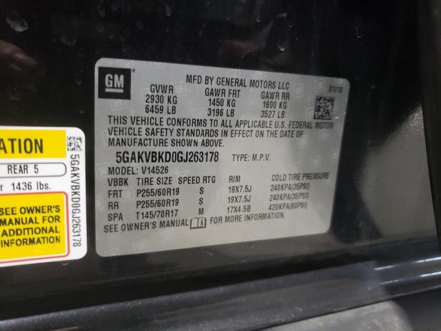 2016 BUICK ENCLAVE - 5GAKVBKD0GJ263178