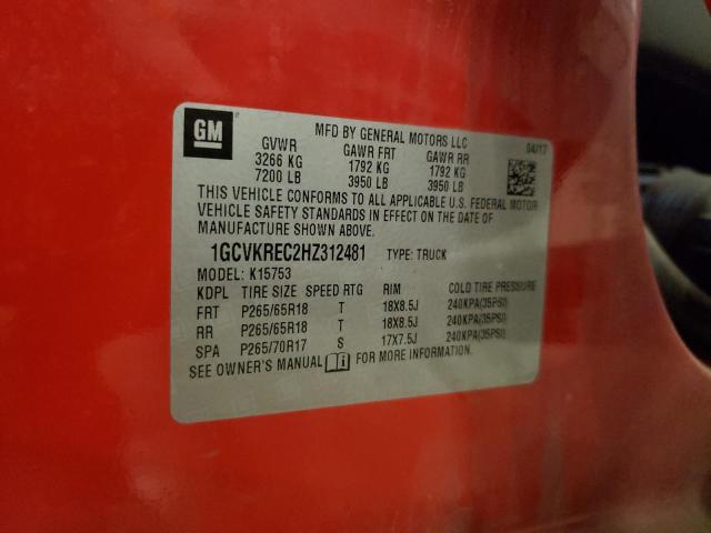 2017 CHEVROLET 1500 1GCVKREC2HZ312481