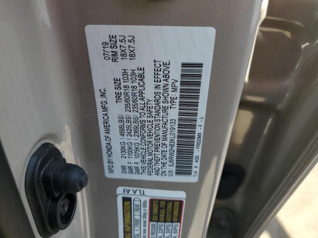 2019 HONDA CR-V EXL 5J6RW2H83KL019133