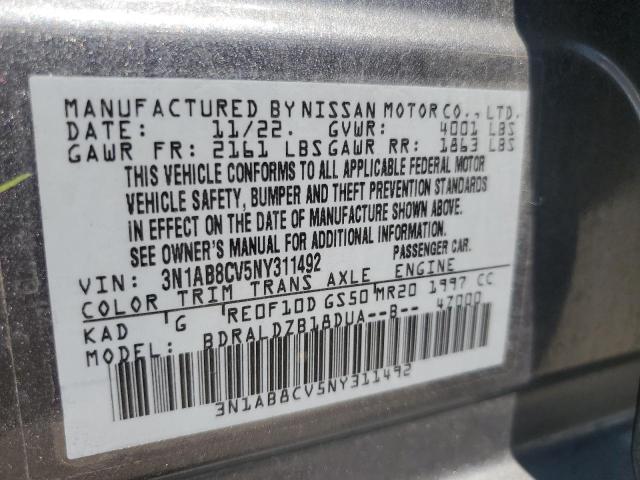 2022 NISSAN SENTRA SV - 3N1AB8CV5NY311492