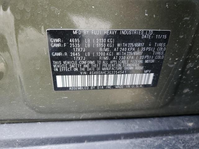 2016 SUBARU OUTBACK 2. - 4S4BSAHC3G3254541